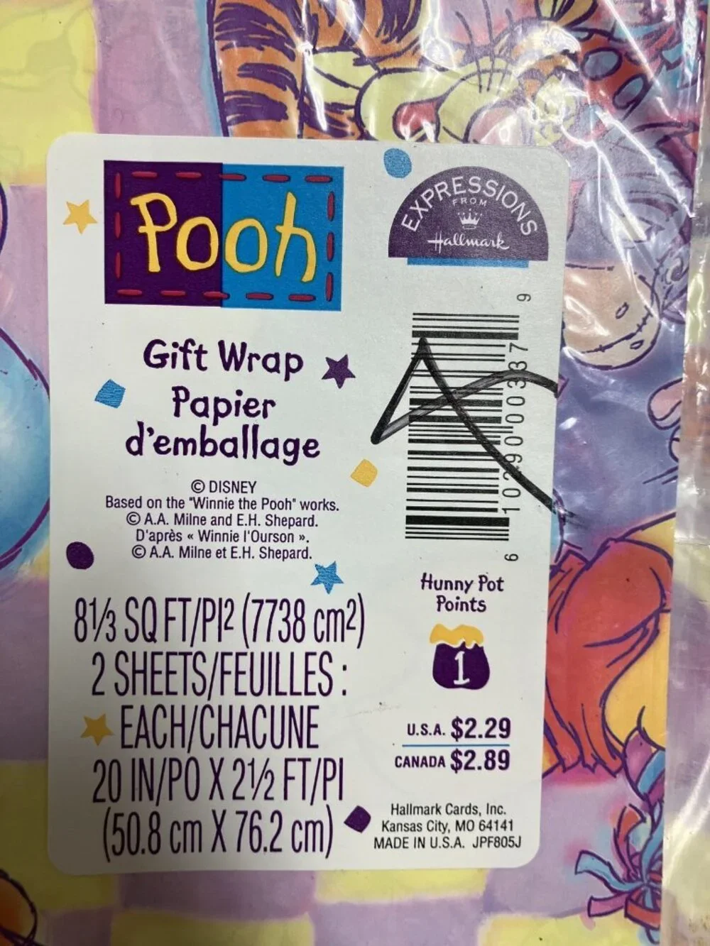 Vintage 90's Disney Winnie the Pooh Friends Birthday Gift Wrap Paper 4 Packs